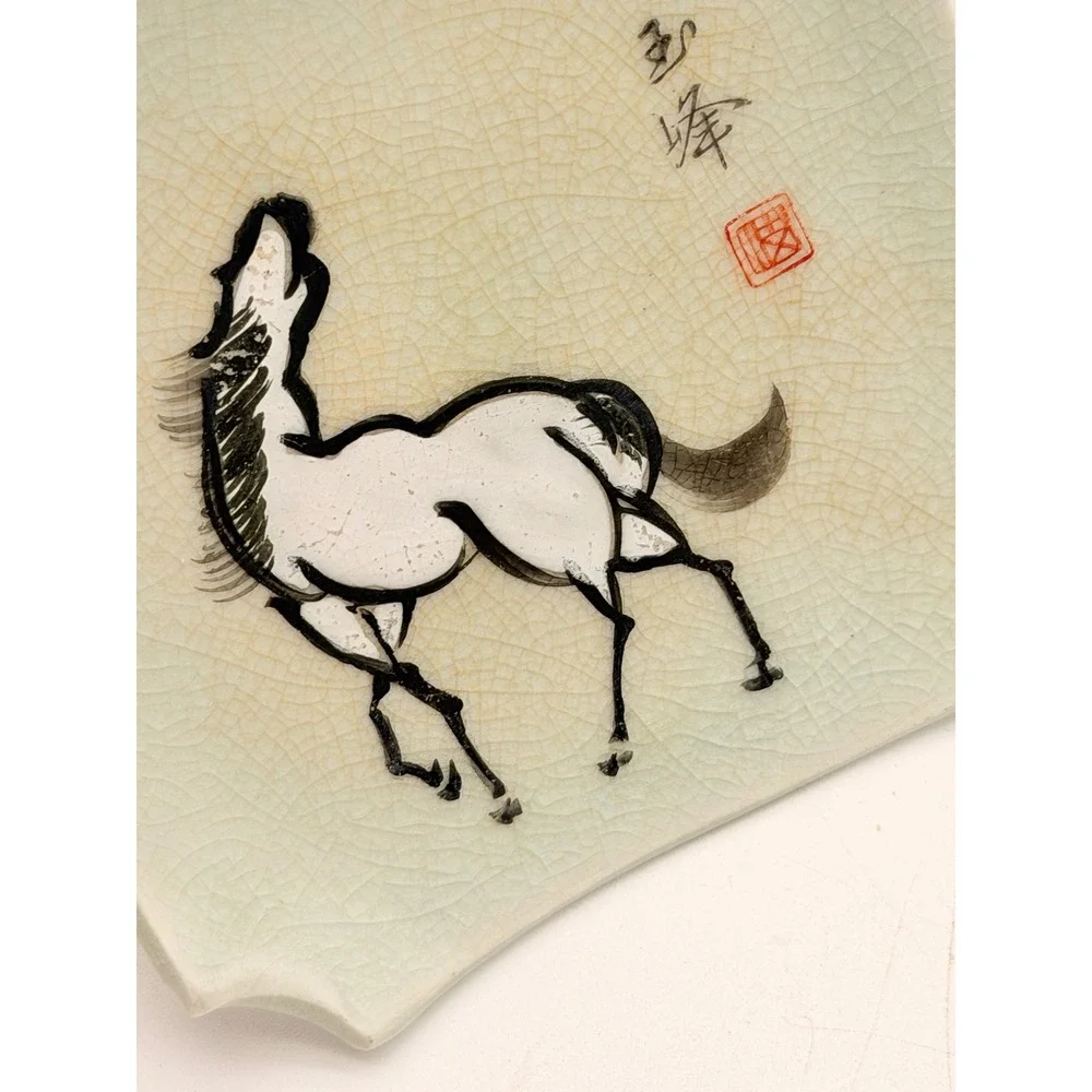 Vintage Celadon Crackle Glaze Horse Trinket Dish Asian Hand Painted Square Plate